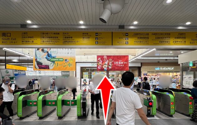 JR East Pokémon Mega Stamp Rally 2025 Mitaka Station
