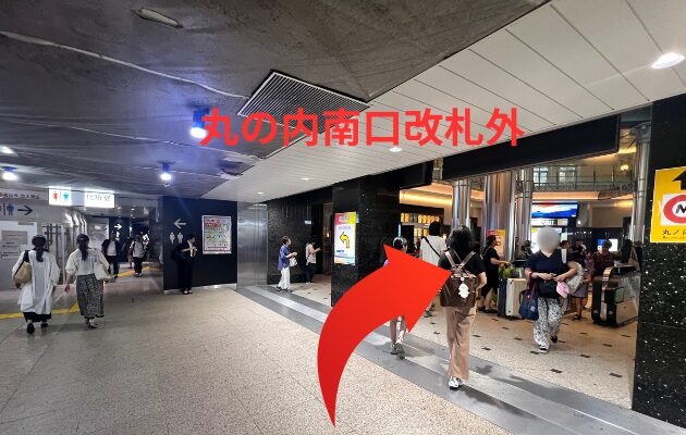 JR East Pokémon Mega Stamp Rally 2025 Tokyo Station