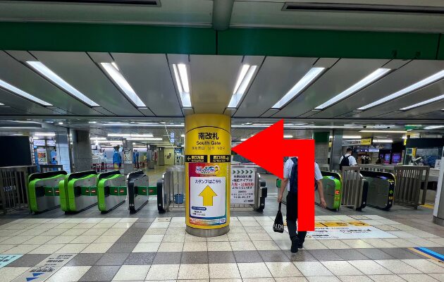 pokemon stamp rally ikebukuro