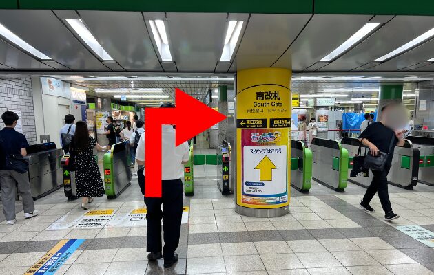 pokemon stamp rally ikebukuro