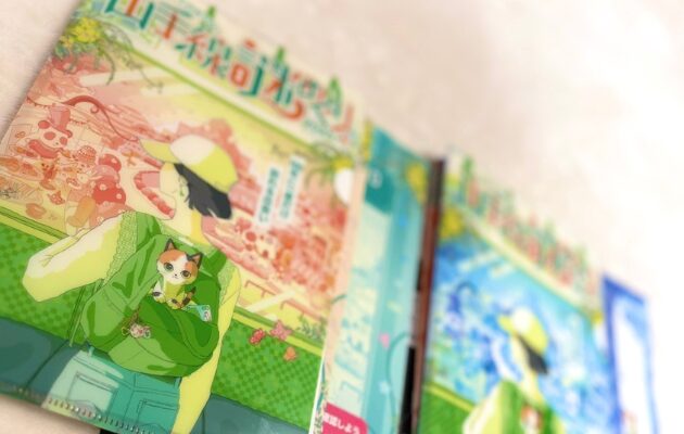 山手線謎めぐり2025　概要・所要時間・交通費・感想