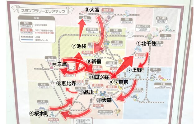 JR East Pokémon Mega Stamp Rally 2025 Map