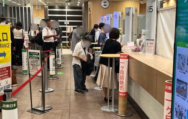 サンライズ出雲・瀬戸の予約が取れないときの裏技コツ　10時打ちにおすすめな駅　
東京駅 丸の内地下北口

上野駅

品川駅

新宿駅

新橋駅

品川駅