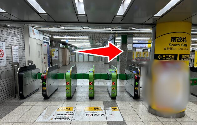 埼京線開業40周年記念「駅キャラスタンプラリー」　限定グッズ　池袋駅　ふっくん
