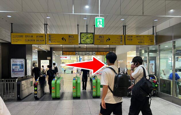 埼玉県「大宮駅のみどりの窓口」営業時間・電話番号・どこにあるか写真つき解説　武蔵浦和駅