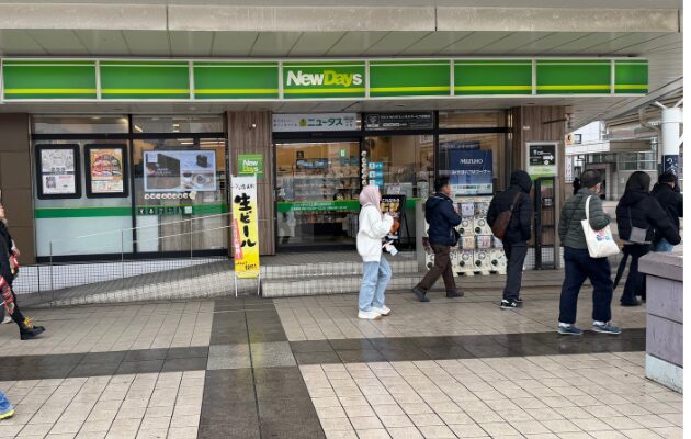 【景品GET】上野駅のNewDays
JR東日本 レジェンドトレインスタンプラリー2026「10駅コース」を2時間で攻略する回り方を解説。