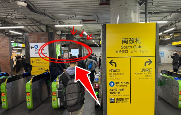 新橋駅のレジェンドトレインスタンプラリー2026の設置場所・行き方を解説