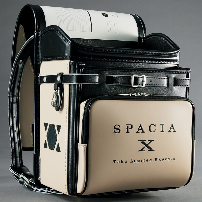 東武スペーシアXランドセル