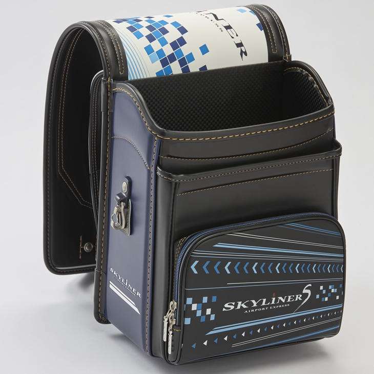 京成スカイライナーランドセル②