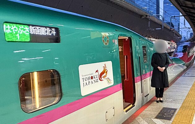 グランクラス はやぶさ1号 10号車