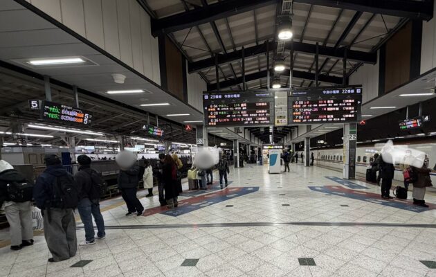 東京駅の新幹線ホーム