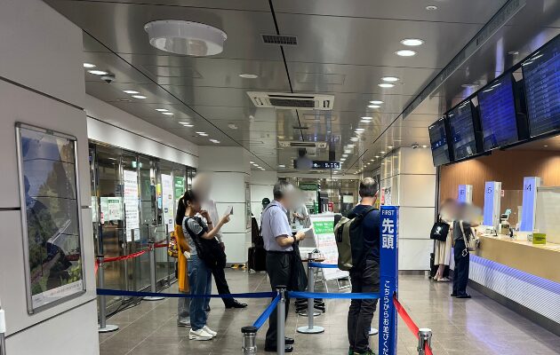 東京駅のみどりの窓口の営業時間　混雑状況がわかる　空いている営業時間帯
