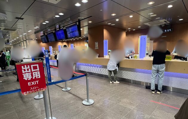 東京駅のみどりの窓口の営業時間　サンライズ出雲・瀬戸　シングル　10時打ち
