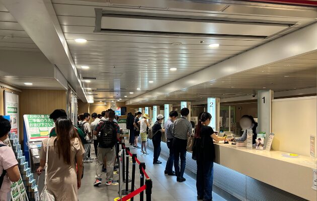 新宿駅のみどりの窓口「地下」の行き方・空いている営業時間