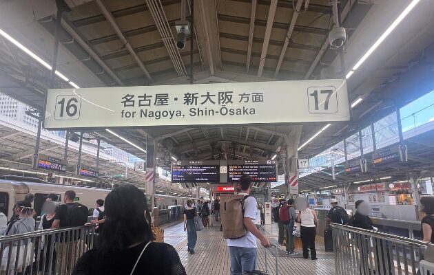 東海道新幹線の何分前から乗れる？始発「東京駅」の乗換時間
