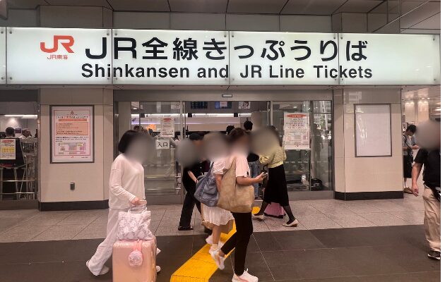 東海道新幹線の何分前から乗れる？始発「東京駅」には30分前到着がおすすめ
