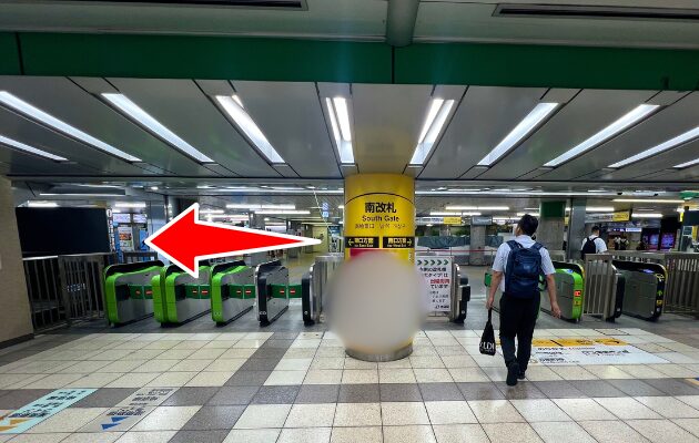 埼京線開業40周年記念「駅キャラスタンプラリー」　限定グッズ　池袋駅　ふっくん