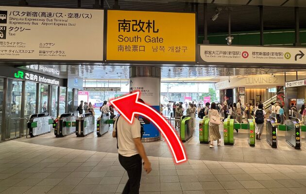 shinjuku-station-jr-ticket-office