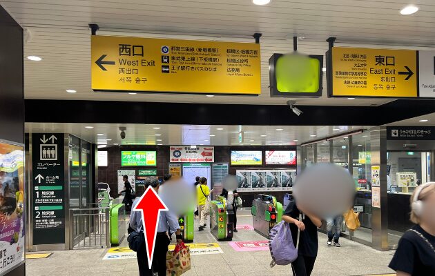 埼京線開業40周年記念「駅キャラスタンプラリー」　限定グッズ　板橋駅　いたのはしくん