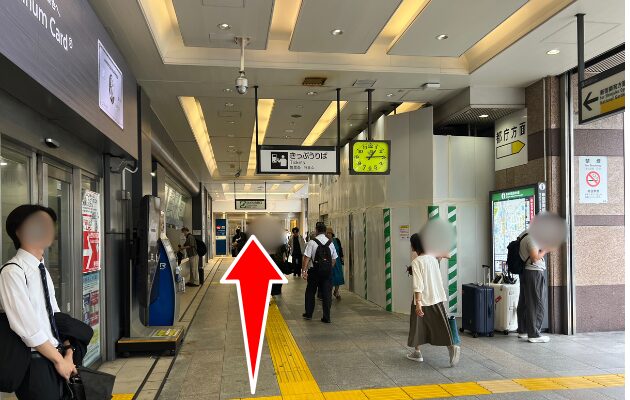 shinjuku-station-jr-ticket-office