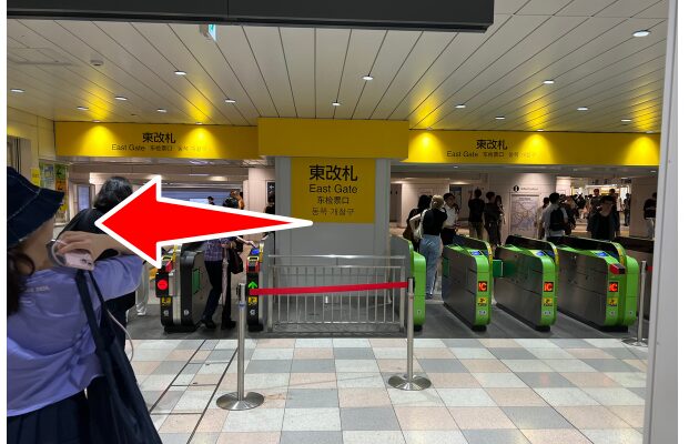 shinjuku-station-jr-ticket-office