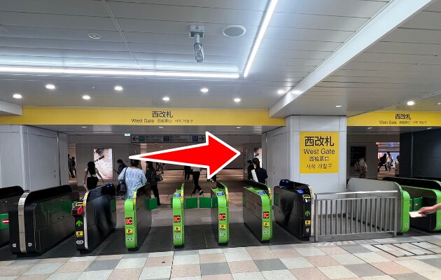 shinjuku-station-jr-ticket-office