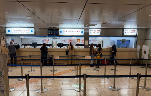 【わかりやすい構内図つき】東京駅のJR東海のみどりの窓口「JR全線きっぷうりば」の営業時間・行き方
