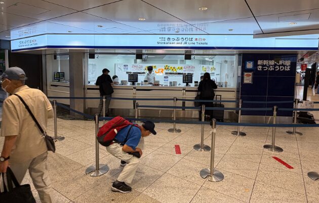 【わかりやすい構内図つき】東京駅のJR東海のみどりの窓口「JR全線きっぷうりば」の営業時間・行き方