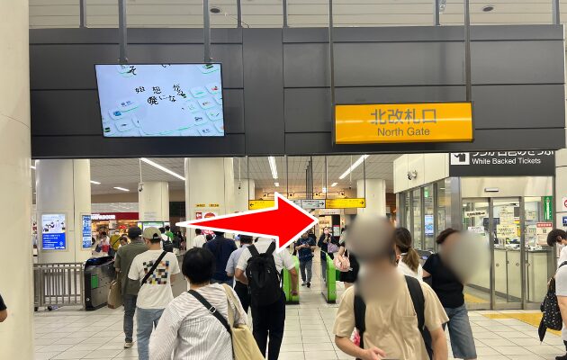 池袋駅の中央みどりの窓口どこ？営業時間・電話番号・混雑状況も写真つき解説 わかりやすい構内図　空いている　赤羽駅