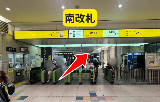 埼玉県「大宮駅のみどりの窓口」営業時間・電話番号・どこにあるか写真つき解説　わかりやすい構内図　南改札