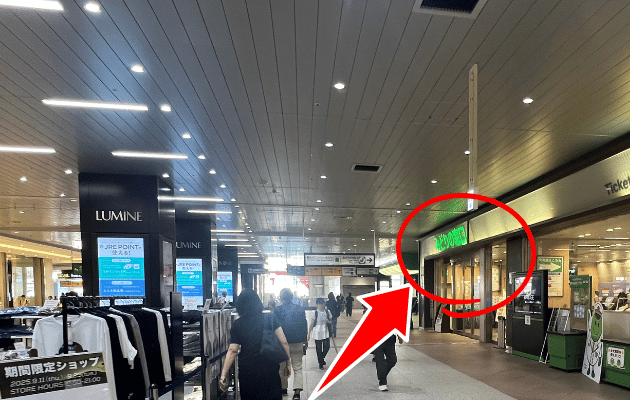 埼玉県「大宮駅のみどりの窓口」営業時間・電話番号・どこにあるか写真つき解説　わかりやすい構内図　中央改札(北)