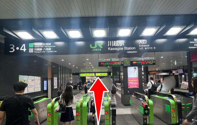 埼京線開業40周年記念「駅キャラスタンプラリー」　限定グッズ　川越駅　NewDays川越中央
