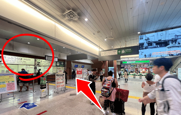 埼玉県「大宮駅のみどりの窓口」営業時間・電話番号・どこにあるか写真つき解説　わかりやすい構内図　新幹線北乗換口　北改札