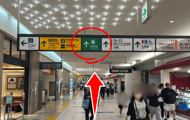 埼玉県「大宮駅のみどりの窓口」営業時間・電話番号・どこにあるか写真つき解説　わかりやすい構内図　新幹線南乗換口　中央改札(南)