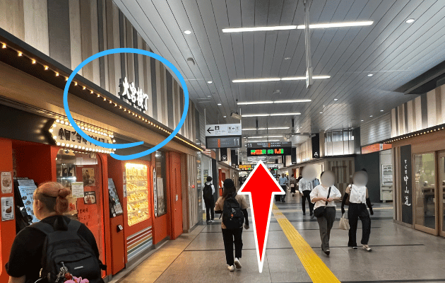 埼玉県「大宮駅のみどりの窓口」営業時間・電話番号・どこにあるか写真つき解説　わかりやすい構内図　新幹線北乗換口　中央改札(北)
