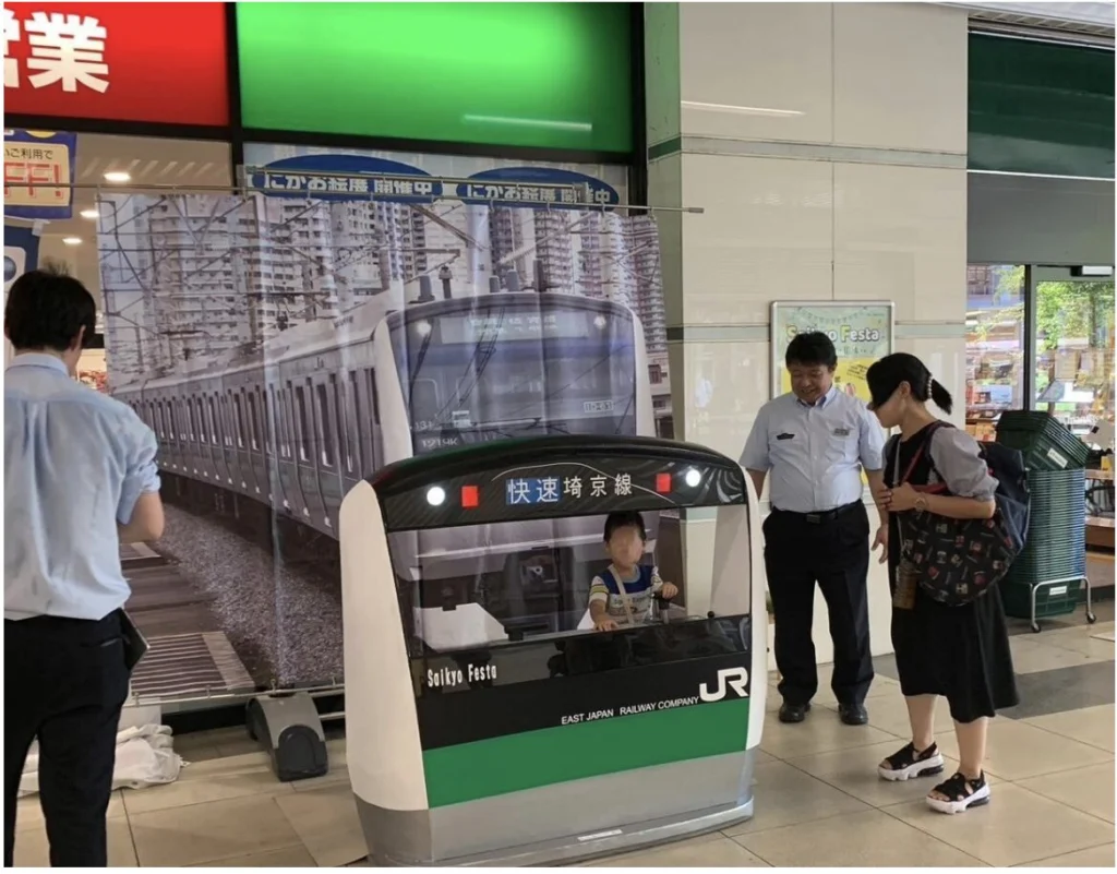 埼京線開業40周年記念「Saikyo Festa」103系ラッピング列車運行！ | 鉄ナビ