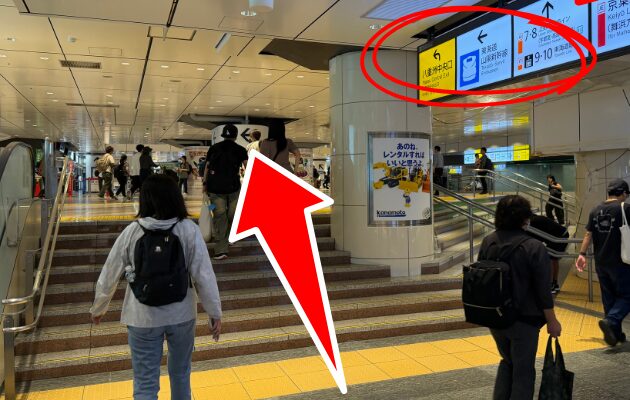 【わかりやすい構内図つき】東京駅のJR東海のみどりの窓口「JR全線きっぷうりば」の営業時間・行き方