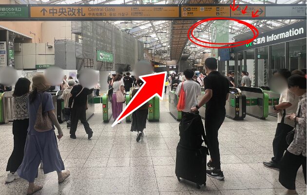 【上野駅】みどりの窓口の営業時間・行き方・電話番号・混雑状況を写真つきで解説
