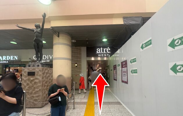 【上野駅】みどりの窓口の営業時間・行き方・電話番号・混雑状況を写真つきで解説