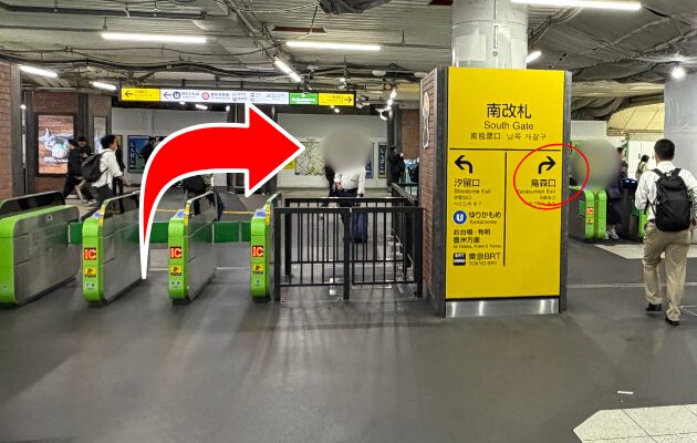 新橋駅のSL広場(西口広場)は「日比谷口」！北・南改札からの行き方を元駅員が解説