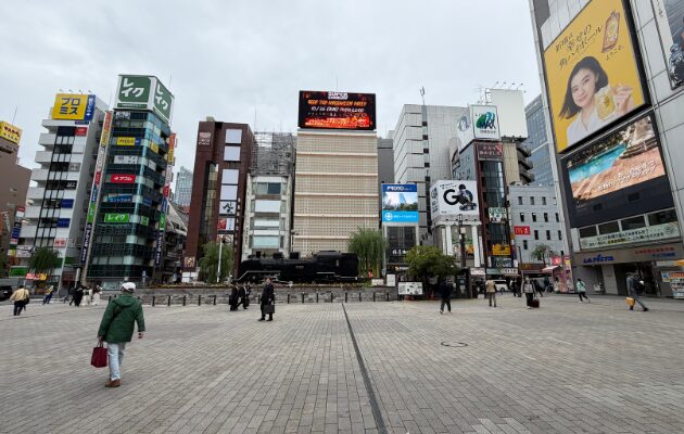 新橋駅のSL広場(西口広場)は「日比谷口」！北・南改札からの行き方を元駅員が解説