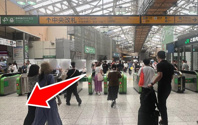 【上野駅】みどりの窓口の営業時間・行き方・電話番号・混雑状況を写真つきで解説