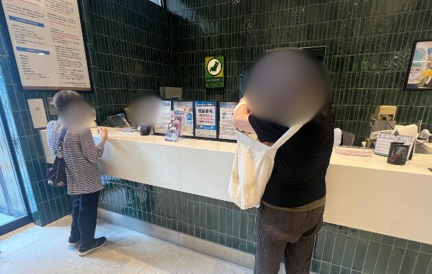 【中野駅】10時打ち体験談|サンライズ出雲・瀬戸をみどりの窓口で予約