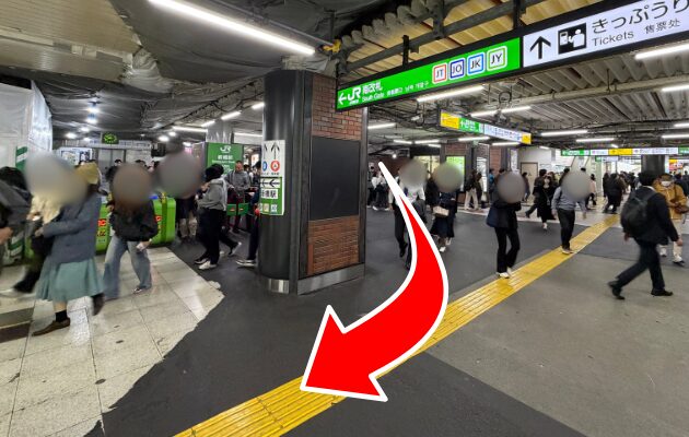 新橋駅のSL広場(西口広場)は「日比谷口」！北・南改札からの行き方を元駅員が解説