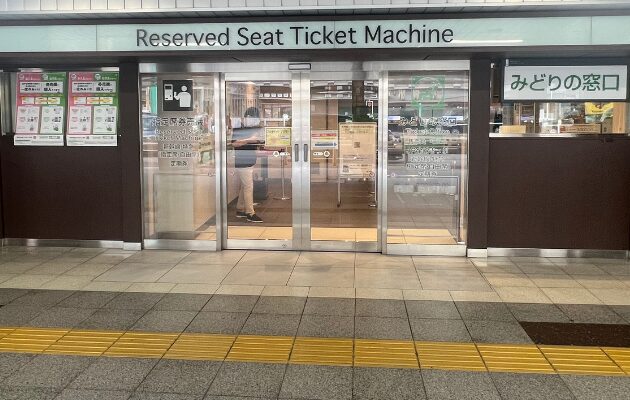 【新橋駅】東京で10時打ちができるおすすめな駅|サンライズ出雲・瀬戸
