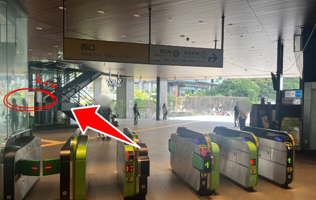 【飯田橋駅】スタンプ設置場所は?元駅員のエキタグスタンプラリー体験談