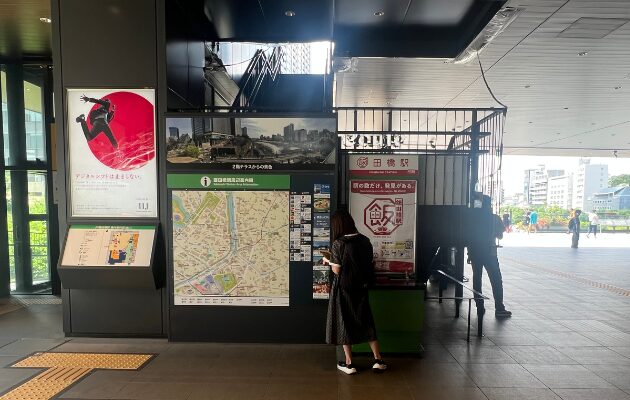 【飯田橋駅】スタンプ設置場所は?元駅員のエキタグスタンプラリー体験談