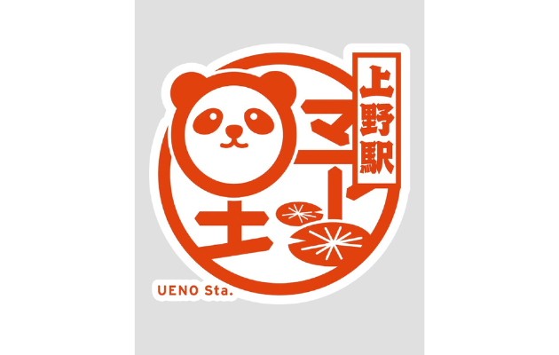 05上野.png.webp
