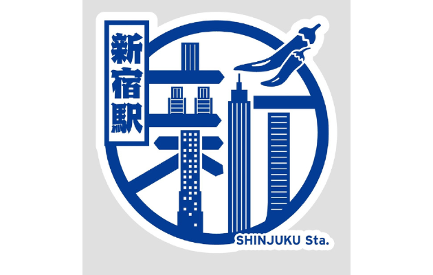 新宿駅の（エキタグ）スタンプラリー設置場所