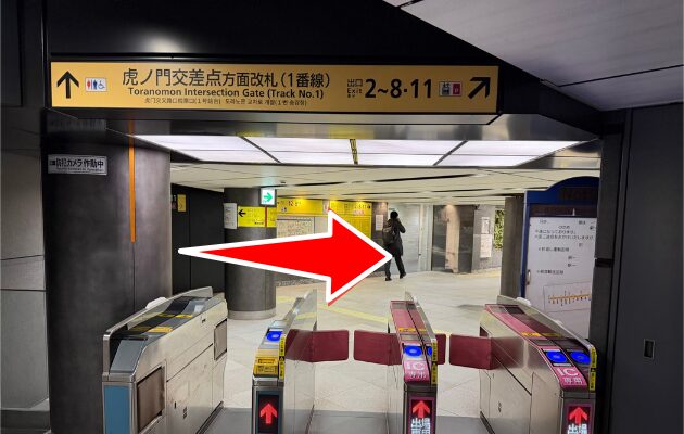 ワールドトリガーの広告どこ？門（ゲート）が虎ノ門・桜田門・門前仲町駅に出現